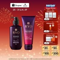 ราคา [แพ็คสุดคุ้ม] Ryo Hair Loss Expert Care Shampoo 400 ml & Ryo Hair Loss Expert Care Treatment (Deep Nutrition) 200ml (25136594002)