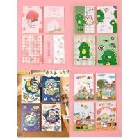 ราคา สมุดโน๊ต สมุดโน้ต เล่มเล็ก มีเส้น คละลาย ลายน่ารัก ขนาด 8.5 x 12 เซนติเมตร 22 แผ่นรวมปก (11059504866)