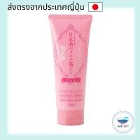 ราคา Kiku-Masamune Sake Makeup Remover with Squalane 200g direct from japan (26766289637)
