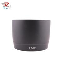 ราคา เลนส์ฮู้ดกล้อง ET-65B ET65B สําหรับ Canon EF 70-300 มม. f/4.5-5.6 IS USM 58 มม. (23675852655)