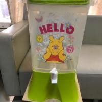 ราคา คูลเลอร์น้ำดื่ม 14 ลิตร.หมีพูห์ (2288494542)