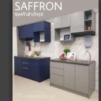ราคา ชุดครัวสำเร็จรูป ตู้ครัวสำเร็จรูป เคาท์เตอร์ครัว ขนาด 120 / 160 / 180 ซม. Top ซิ้งค์ หรือ Top เรียบ (9919299004)