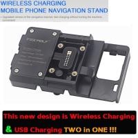ราคา Wireless and USB Charging for BMW R1200GS R1250GS F750GS F850GS CRF 1000L F700GS f800GS Mobile phon (55204100322)