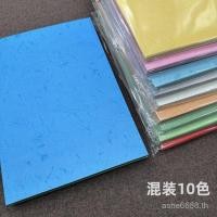 ราคา ผูกพันปกกระดาษหนังแบนเนื้อกระดาษก4สีกระดาษแข็งฟีนิกซ์หางเนื้อปกกระดาษธรรมดาเนื้อเด็กที่ทําด้วยมือกระดาษ โอริกามิ NLJM (40028395075)