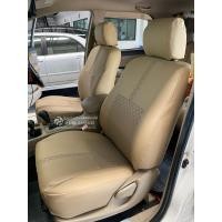ราคา หุ้มเบาะสวมทับตรงรุ่น Toyota Fortuner 2005-2014 ลายP สีครีมทูโทน (57800835731)