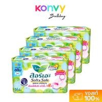 ราคา LAURIER ผ้าอนามัย Soft & Safe Slim wings 22cm [16pcs x 4 Packs] ลอรีเอะ ผ้าอนามัยแบบมีปีก ยาว 22ซม. สำหรับวันมามาก. (41773513100)