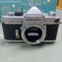 ราคา Minolta SR7 กล้องเก่า (3457258541)
