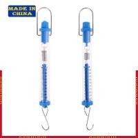 ราคา HIK Newton Gram Dynamometer Spring Scale Balance Tubular Dynamometer 2 5N 10N (43066741899)