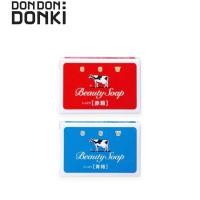 ราคา ส่งไวมาก สบู่น้ำนมวัวกล่องแดง สุดฮิตจากญี่ปุ่น Cow Brand Beauty Soap (41502283005)