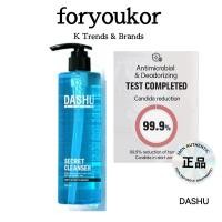 ราคา DASHU DAILY MENS SECRET SPECIAL CLEANSER 300ml (52955044830)