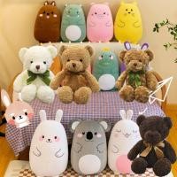 ราคา [ถูกที่สุด] ตุ๊กตาไดโนเสาร์ ตุ๊กตานุ่มนิ่ม รุ่นใหม่ผ้านิ่ม นุ่มนิ่มสุดๆ หลากหลายสไตล์ให้เลือก (15961421987)