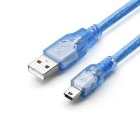 ราคา USB Cable MiniUSB 2.0 คุณภาพสูงยาว 1.5 เมตร (2311779544)