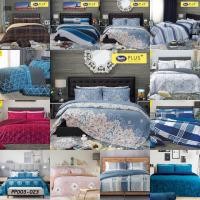 ราคา ชุดผ้าปูพร้อมผ้านวม ผ้านวม พิมพ์ลาย/Satin Plus+ V.6 -PP008_PP022- (11657037181)