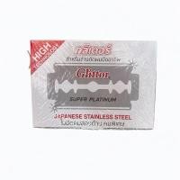 ราคา ใบมีดคมสองด้านกลิเตอร์ใบมีดจากญี่ปุ่นGlittor กล่อง (24255788331)