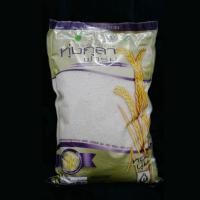 ราคา ข้าวหอมมะลิ TK ทุ่งกุลาฟาร์ม ข้าวหอมมะลิใหม่ 100% คัดพิเศษ "Thai Hom Mali Rice" จากทุ่งกุลาร้องไห้ต้นฤดู ขนาด 5 กก. (11935144513)