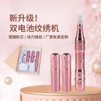 ราคา Double Tattoo Machine Full Throw All-in-One Machine Multi-Function Screw Machine Tattoo ปากกาไฟฟ้า Tattoo Lip Tattoo Eyeb (52151910692)