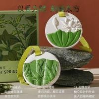 ราคา บ้านโค้งฟังโลตัสตู้เสื้อผ้ากลิ่นหอมแขวนพลาสเตอร์กลิ่นหอมเม็ดกลิ่นหอมติดทนนานกลิ่นหอมเครื่องประดับอโรมาสูง- (45703952124)