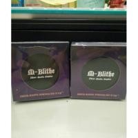 ราคา (ขายดีมาก) แป้ง M-Blithe Sheer Matte Powder แป้งเอ็มบราย (44088217)