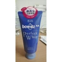 ราคา Perfect Whip foam ของแท้จากญี่ปุ่น (140934800)