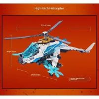 ราคา เลโก้ ninjago บล็อกตัวต่อจีนนินจาสรรเสริญไฮเทคเฮลิคอปเตอร์เลื่อน นักสู้ 70673 ประกอบของเล่น 11328 (54554163037)