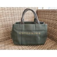 ราคา กระเป๋า ANTEPRIMA (แอนทิพรีม่า) แบรนด์ดังอิตาลี มือสอง (18109122977)