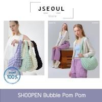 ราคา พร้อมส่ง แท้100% ผ่อนได้ SHOOPEN Bubble Pom Pom Hobo Bag กระเป๋าผ้านวมนุ่มนิ่ม (18288727543)