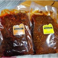 ราคา น้ำพริกปลาฉิ้งฉ้าง ฮาลาล (29814139999)