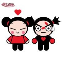 ราคา โบ ของเล่นตุ๊กตาสไตล์จีน, ปุ๊กก้า&การุ รุ่น ถาม อะนิเมะตุ๊กตาตุ๊กตา, น่ารักหางม้าคู่นุ่มการ์ตูนตุ๊กตาตุ๊กตาตุ๊กตาชายหญิง (45454647908)