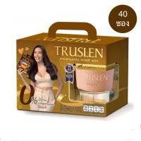 ราคา เซ็ทของขวัญ ฟรี แก้วทรูสเลน TRUSLEN COFFEE PLUS กาแฟทรูสเลน คอฟฟี่ พลัส ( 40 ซอง / กล่อง ) (26089202720)