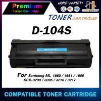 ราคา HOME MLT-D104S / D104 / D104S / MLTD104S / 104S / MLT-D1042S / D1042S For Samsung ML-186X (6889273301)