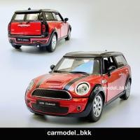 ราคา โมเดลรถเหล็ก Mini Cooper CLUBMAN 2007 แบรนด์ RASTAR ขนาด 1:24 #โมเดลรถมินิคูเปอร์ คลับแมน Classic #DiECAST #CarModelBKK (9368041295)