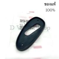 ราคา ยางรองเสาอากาศ Honda Civic 3 Door Eg Ek City Type Z (29450213693)