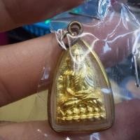 ราคา หลวงปู่ทวด ที่ระลึก 100 ปี สมเด็จพระสังฆราช วัดบวรนิเวศ (27956420336)