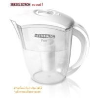 ราคา Stiebel Eltron ชุดเหยือกกรองน้ำดื่มสตีเบลพร้อมไส้กรอง รุ่น Flow Pitcher (6661976026)