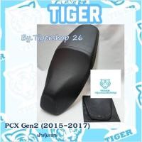 ราคา ผ้าหุ้มเบาะ PCX Gen2 2015-2017 เฉพาะผ้า ผ้าเบาะ มอเตอร์ไซค์ เบาะมอเตอร์ไซค์Tiger (7587936469)