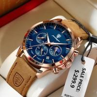 ราคา POEDAGAR Casual Luxury นาฬิกาสําหรับชาย Chronograph กันน้ํา Luminous Date Man นาฬิกาหนังทหารผู้ชายนาฬิกาควอตซ์ (40227255234)