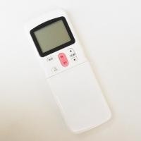 ราคา รีโมทใช้กับแอร์ ไมเดีย * อ่านรายละเอียดสินค้าก่อนสั่งซื้อ *, Remote for MIDEA Air Conditioner (3411140345)