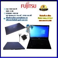 ราคา Notebook-Fujitsu-intel i5Ram4GBบางเฉียบเรียบหรูดูแพง มือสองจากผู้บริหารญี่ปุ่น (2718810144)