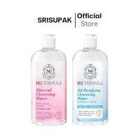 ราคา NU FORMULA Mineral Cleansing Water For Sensitive Skin ที่เช็ดเครื่องสำอาง 100 ml. / 510ml (24530589236)
