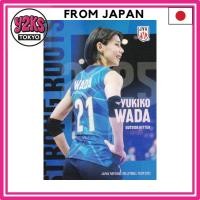 ราคา [ของแท้ส่งตรงจากญี่ปุ่น ] RG58 วาดะ ยูกิโกะ (การ์ดปกติ) การ์ดเทรดทีมชาติหญิงวอลเลย์บอลญี่ปุ่น 2025 (45800426297)