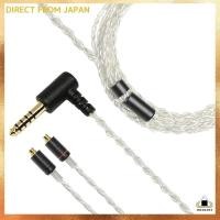 ราคา WiseTech NOBUNAGA Labs Kagura [4.4mm 5-pole balance/MMCX] Silver (26504023586)