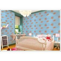 ราคา วอลเปเปอร์ 3ม พรีกาว ขนาด 45ซม. หมีพูฟ้า ทนสุด สวยสุด (44063509006)