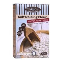 ราคา Yes You Can Self Raising Flour Gluten and Dairy Free 500g แป้งสำเร็จรูปทำพิซซ่า แป้งทำพิซซ่า แป้งทำขนมสำเร็จรูป แป้งทำขน (24769311379)