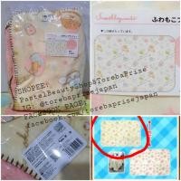 ราคา ❌หมดค่ะ❌[TOREBA][นำเข้าจากญี่ปุ่น] ผ้าห่ม ซูมิโกะ Sumikko Gurashi - Fluffy Plumpy Blanket 2020 Version (3071556311)