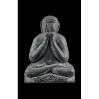 ราคา พระปิดตาตุ๊กตาใหญ่ หลวงปู่โต๊ะปี 2521 เนื้อใบลาน วัดประดู่ฉิมพลี บัตรรับประกันพระแท้ (20546189723)