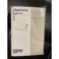 ราคา ปลอกหมอน ikea อีเกีย อิเกีย สีครีม ขาวนวล SÖMNTUTA เซิมทุตา 65x65 ซม. ปลอกหมอนครีม ปลอกหมอนikea ปลอกหมอน65*65 (16687281751)
