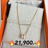 ราคา New hermes pop H necklace size mini สร้อยคอ สีขาว หายากมาก (23918918672)