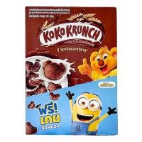 ราคา เนสท์เล่ ซีเรียล โกโก้ ครั้นช์ 330 กรัม (KOKO KRUNCH Cereal 300 g) (26630945914)