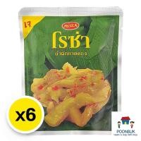 ราคา roza โรซ่า ผักกาดดอง ผักกาดดองยำ ยำผักกาดดอง 145 ก. x 6 (28733823046)