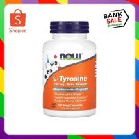 ราคา NOW Foods L-Tyrosine Extra Strength 750 mg 90 Veg Capsules (43151613901)